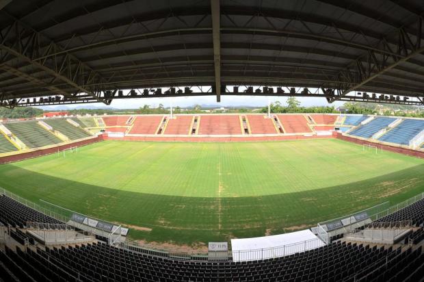Catarinense de Futebol